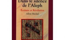 Livre juif : Dans le silence de l'Aleph de Claude Vigée