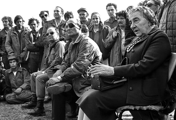 La guerre de Kippour a eu plusieurs anges