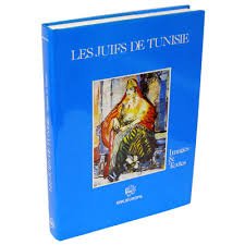 Livre juif : Les Juifs de Tunisie