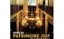 Livre juif : Guide du patrimoine juif parisien