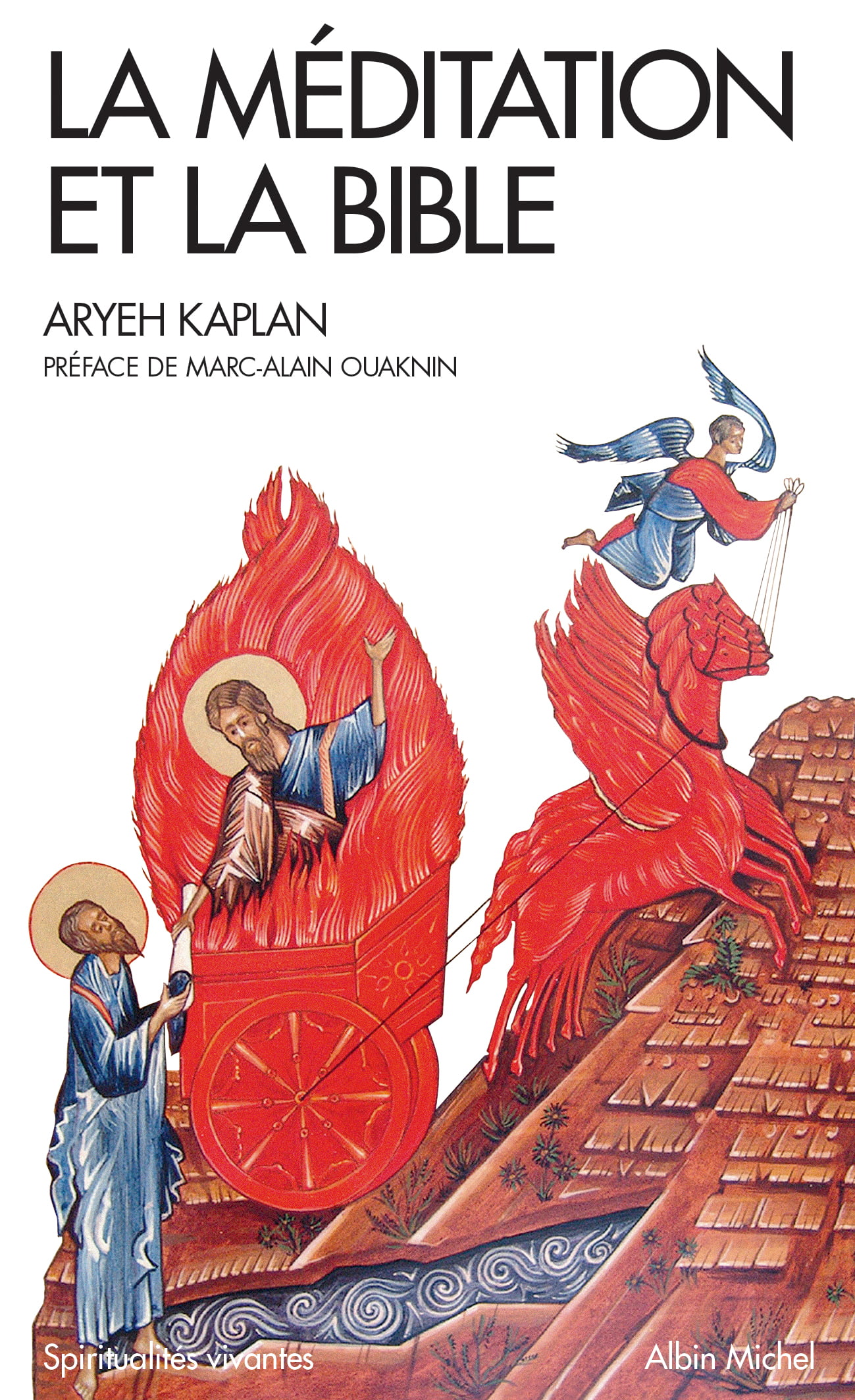 Livre juif : La médiation et la Bible de Aryeh Kaplan