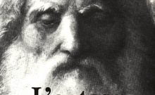 Claude Vigée Livre juif : L'extase et l'errance de Claude Vigée