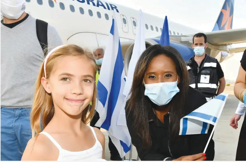 Célébration de l'Alyah en israel