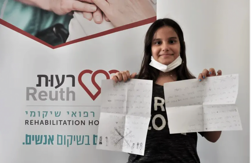 À 13 ans une israélienne propose une solution pour traiter la Covid-19