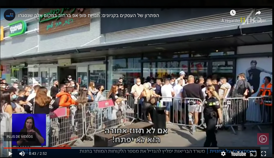 Israël : les boutiques éphémères à la rescousse des centres commerciaux -vidéo-