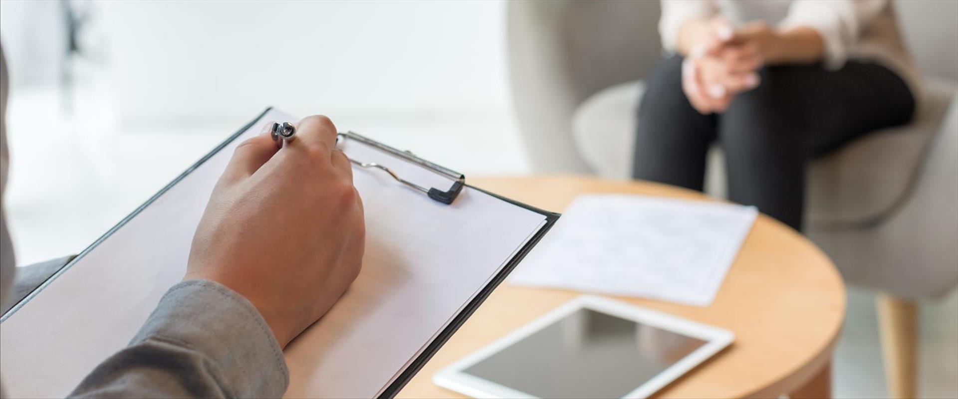 En Israël, un thérapeute est acquitté pour le viol sur sa patiente