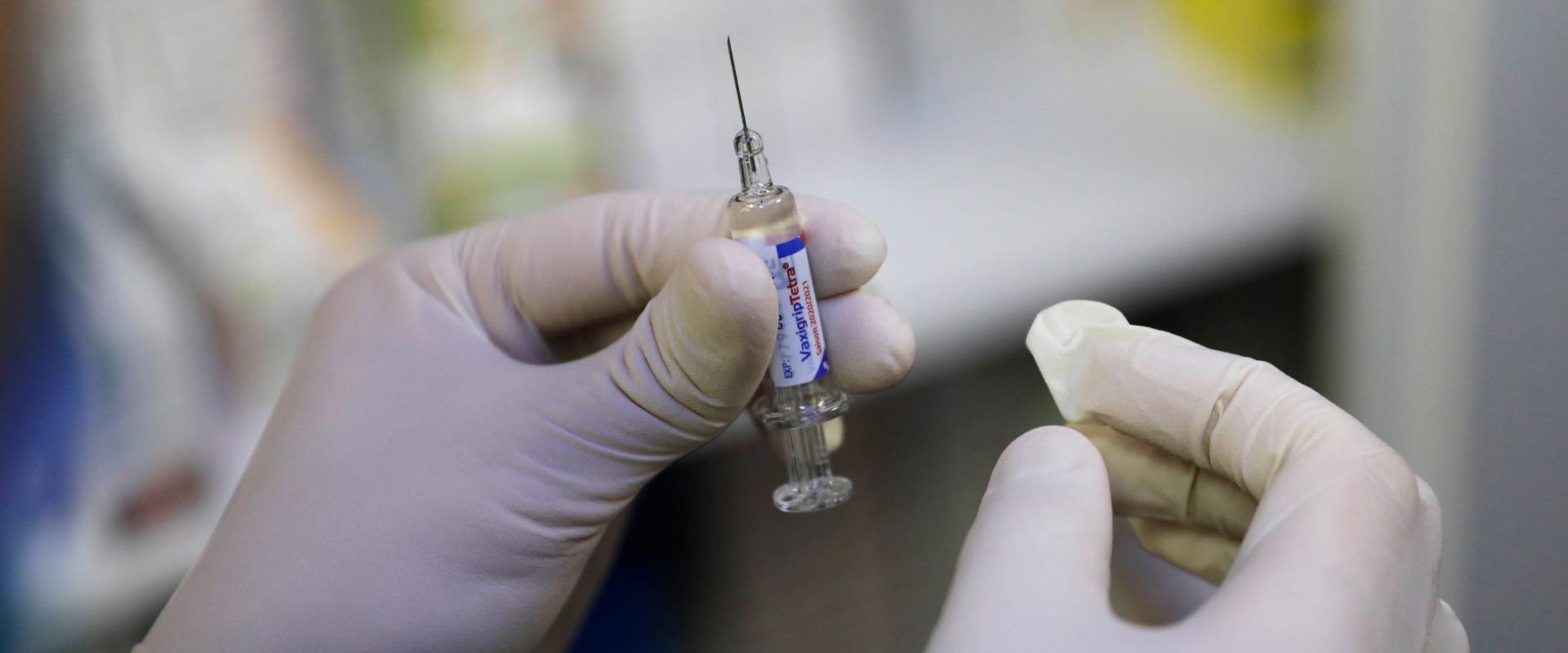 vaccin corona en israel