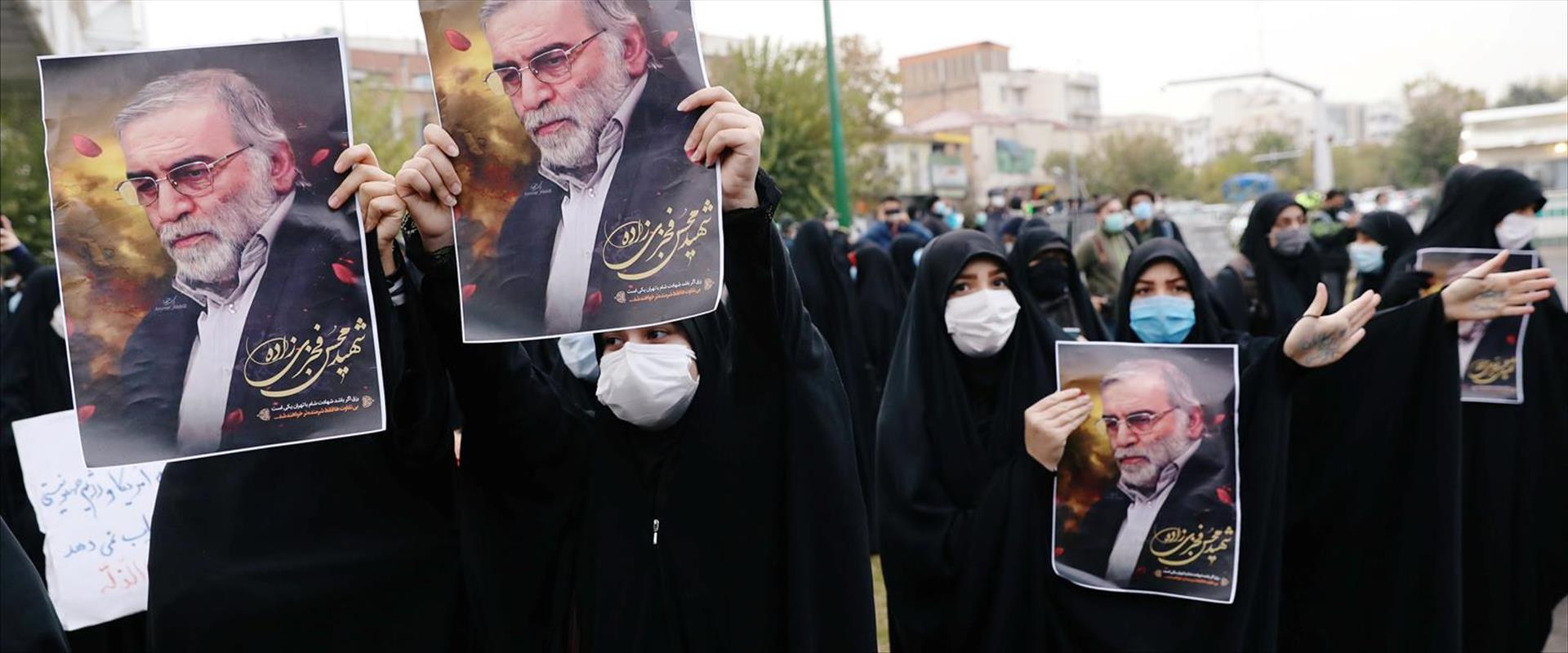 Israël serait derrière l'assassinat du chef du projet nucléaire iranien Mohsan Fahrizadeh -vidéo