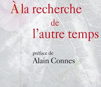 Livre juif : À la recherche de l'autre temps de Daniel Sibony