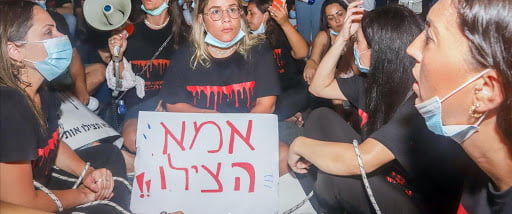 Le scandale des crèches sans permis en Israël