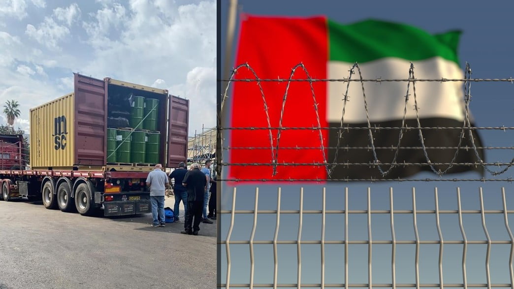 Et les criminels israéliens ont découvert Dubaï