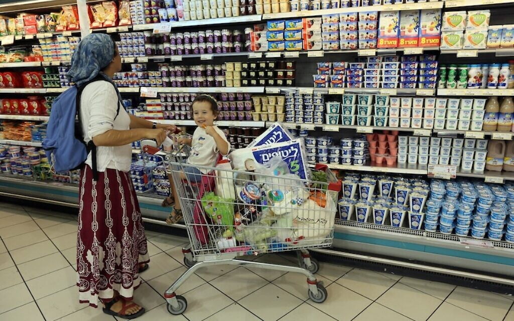 La situation de la classe moyenne en Israël