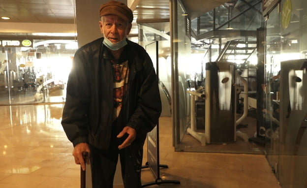 Des milliers de shekels pour un sans abri qui a tenté d'en voler 4