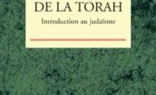 Livre juif : À l'écoute de la Torah