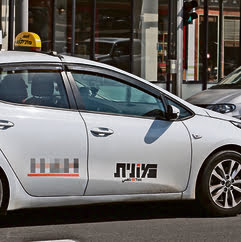 les trajets longue distance en taxi augmenteront de 20%