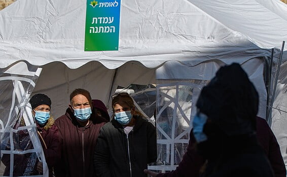 Le miracle des vaccins et comment le monde a les yeux tournés vers Israël