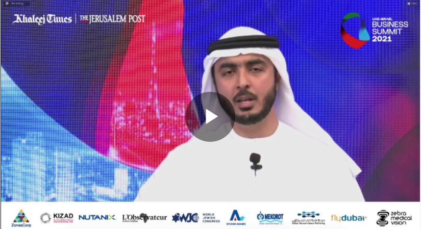Les Emirats arabes pourraient devenir les plus grands partenaires commerciaux d'Israël-