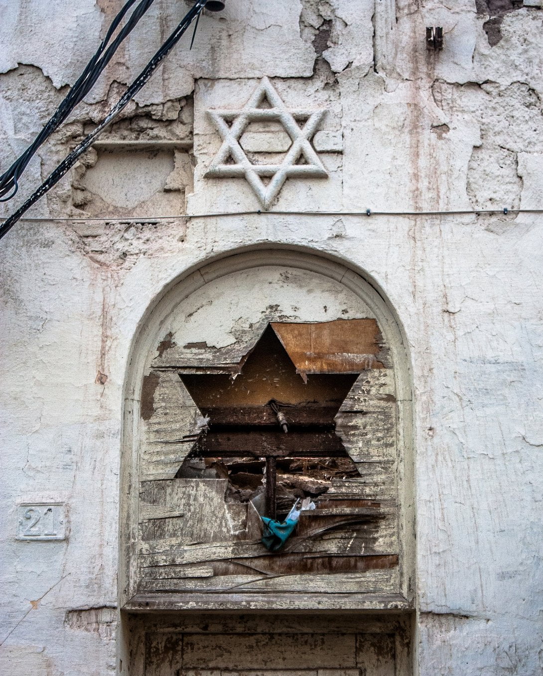 Maroc-Israël: l'heure de rouvrir le dossier des avoirs juifs a-t-elle sonné?