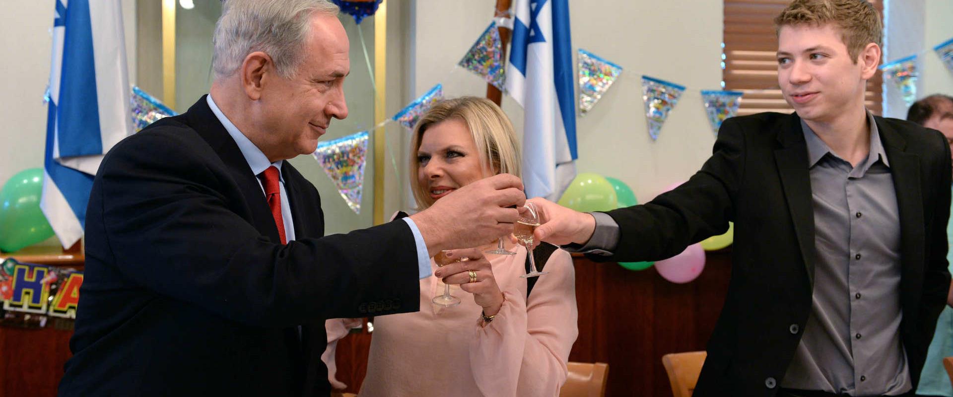 En Israël la sécurité de la famille Netanyahu sera prolongée à la fin de son mandat
