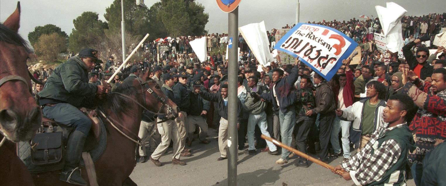 L'affaire de la destruction des unités de sang des Ethiopiens en Israël -vidéo-