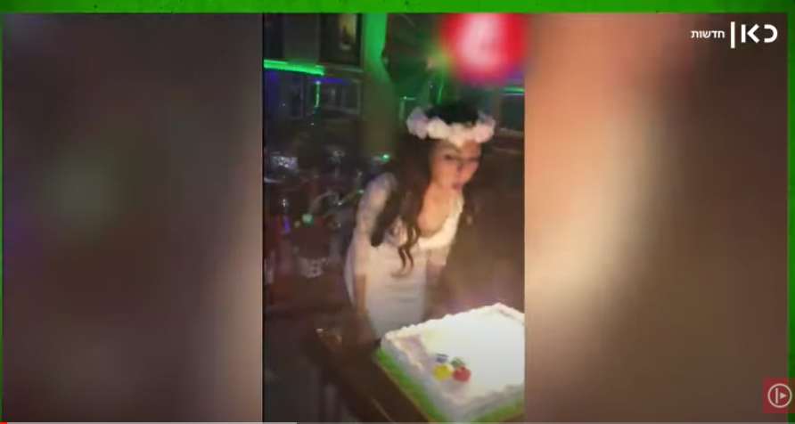 Le mariage expérimental a-t-il une chance en Égypte - vidéo-