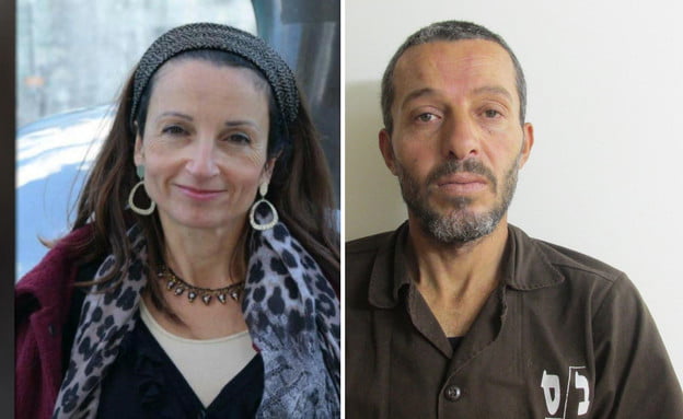 Acte d'accusation contre l'assassin de Esther Horgan en Israël