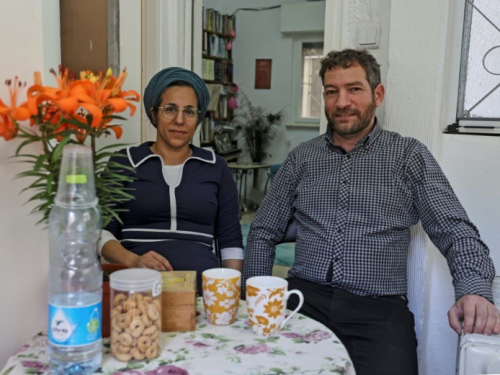 +Projet 252 + l'appli des rencontres amoureuses entre les Juifs orthodoxes en Israël