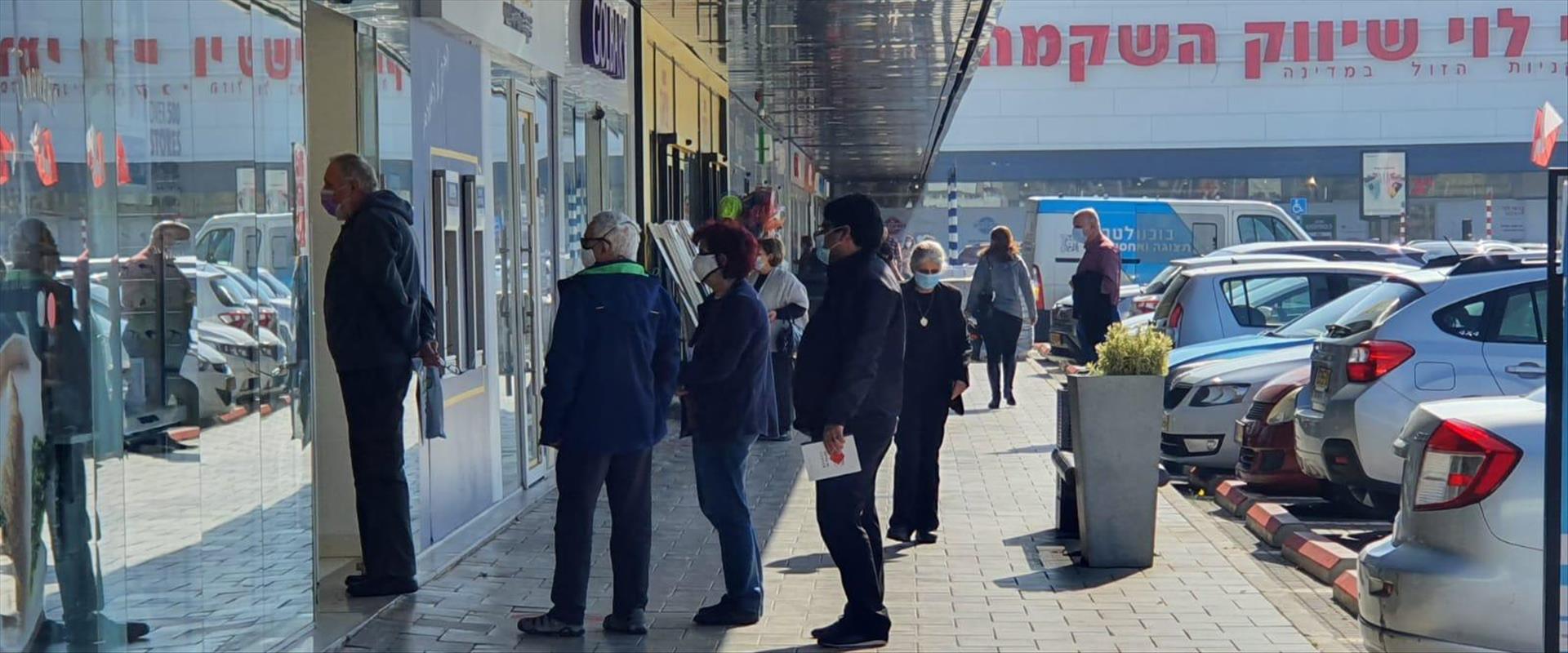 Malgré les directives les centres commerciaux devraient ouvrir aujourd'hui en Israël