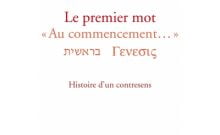 Livre juif : Le premier mot -Au commencement-