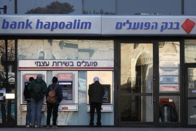 Le Gang des guichets automatiques en Israël sous les verrous -vidéo-