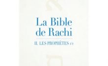 Livre juif : La Bible de Rachi