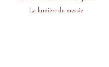 Livre juif : Présence du messianisme juif
