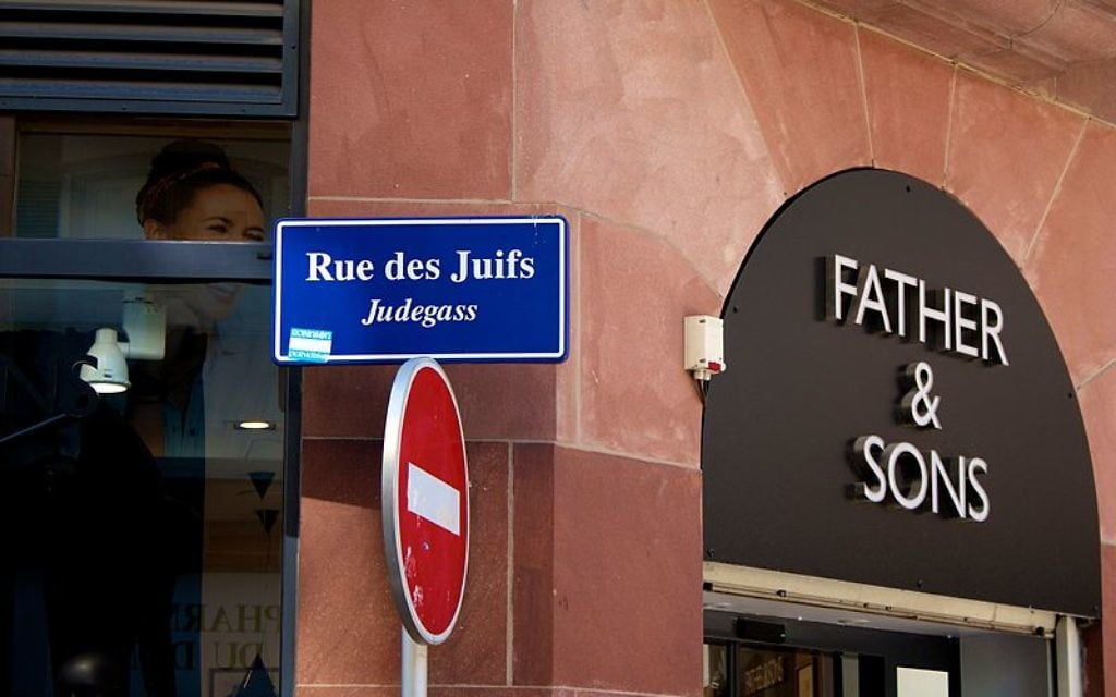 La mairie de Strasbourg refuse de reconnaître la définition de l'antisémitisme