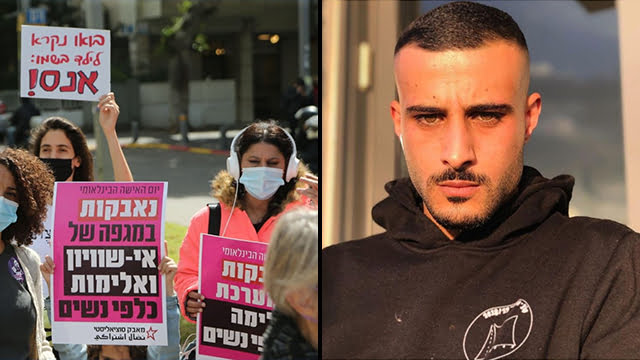 En Israël une justice à deux vitesses face aux infractions sexuelles