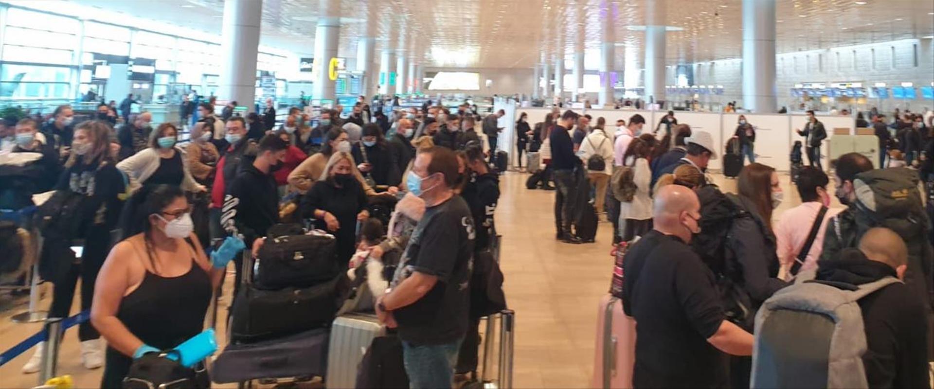 Israël ouvre son ciel au monde