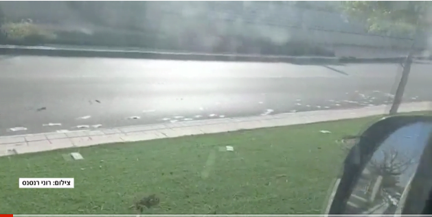 Une pluie de billets de banque à Beer Sheva en Israël a surpris les habitants -vidéo-