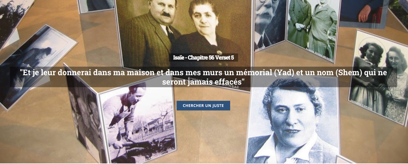 Comité Français pour Yad Vashem