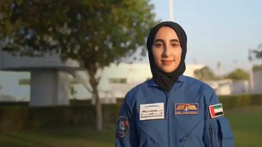 Première femme astronaute aux Emirats arabes unis