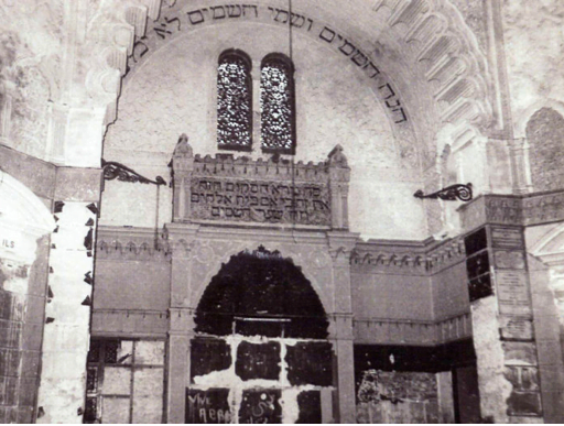 Chassez le naturel il revient au galop, l'incendie des synagogues en Israël