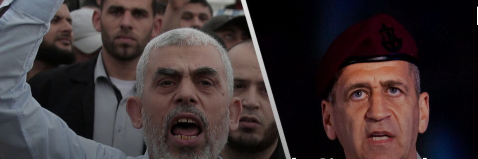 Hamas : le Défenseur de Jérusalem a fini par détruire Gaza