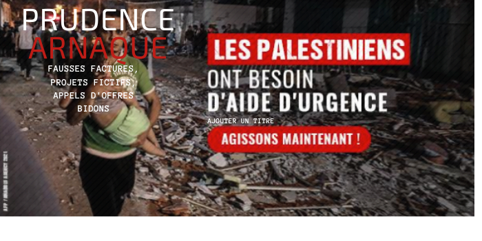 Arnaque palestinienne dans le monde