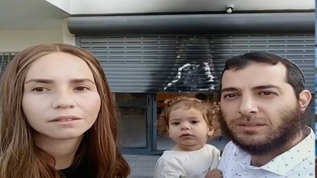 Ils ont survécu à une attaque terroriste à Lod en Israël