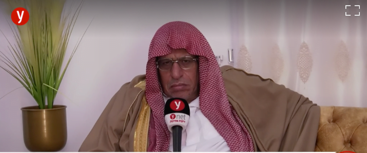 L'imam de la ville de Lod accusé d'incitation à la violence envers la police d'Israël
