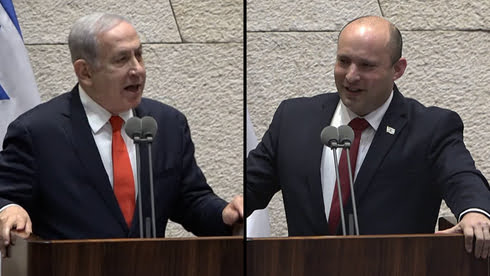 Israël: Netanyahu s'est entretenu avec Pfizer et  Moderna sans en informer Bennett