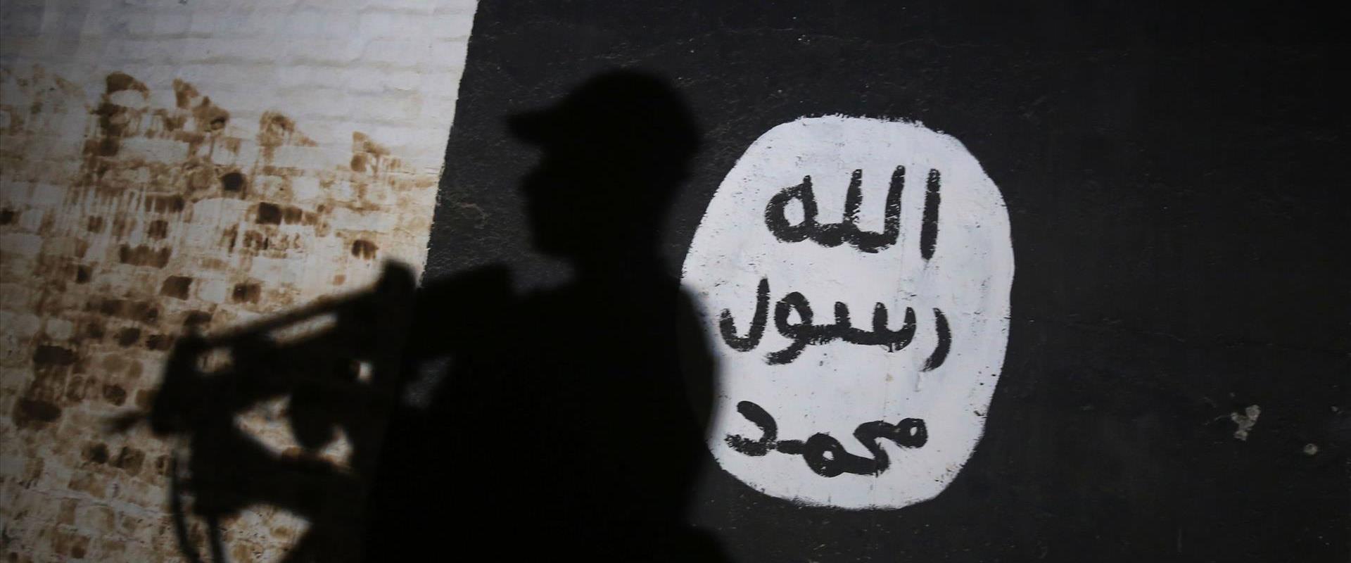 La Jordanie déjoue l'attaque de l'Etat islamique contre des soldats à la frontière avec Israël