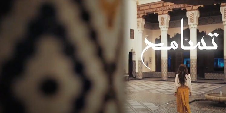 Une nouvelle émission dédiée à la culture juive sur une télévision marocaine