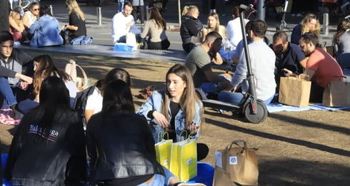 Augmentation du nombre de célibataires en Israël