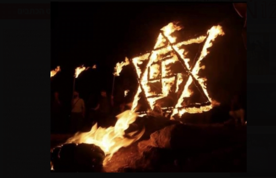 La haine antisémite dans des villages palestiniens en Israël