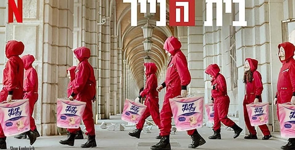 L'humour israélien à plein régime sur le coronavirus
