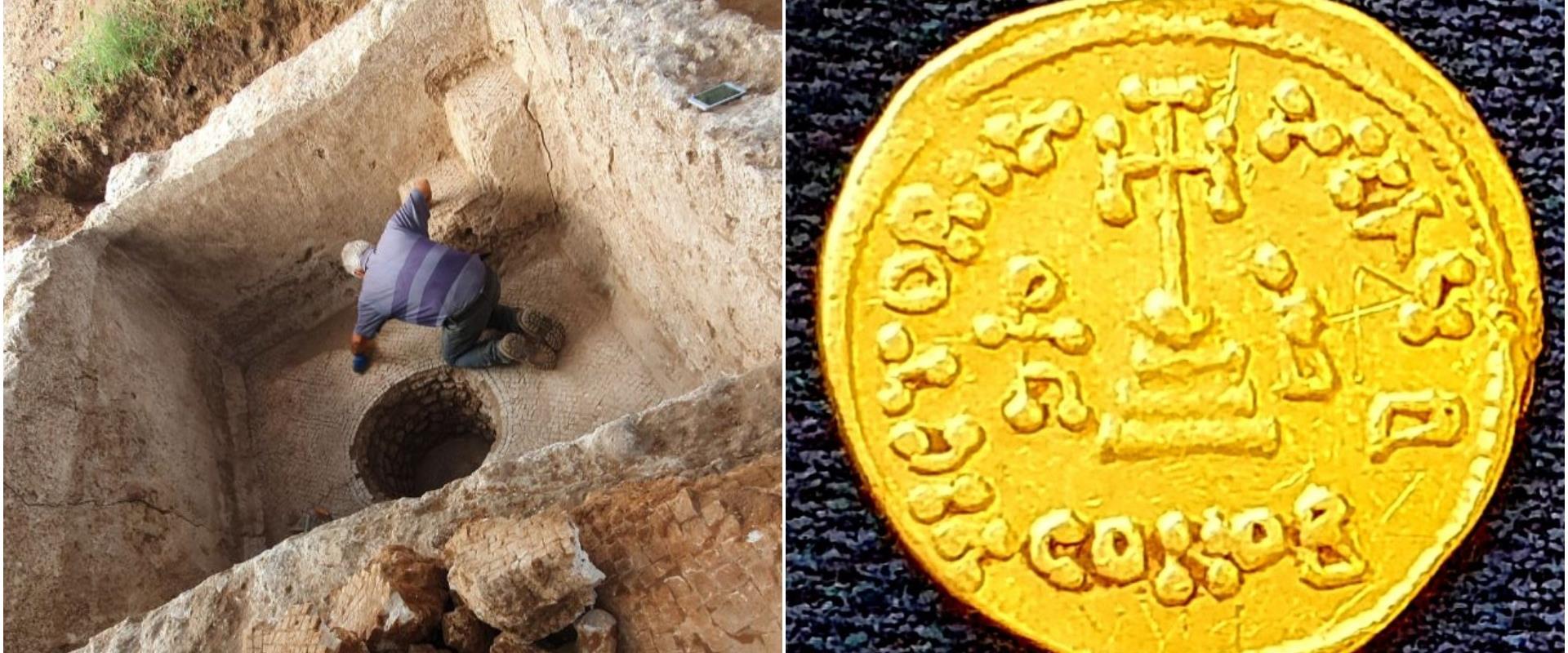 Archéologie : de l'or à Ramat Hasharon en Israël